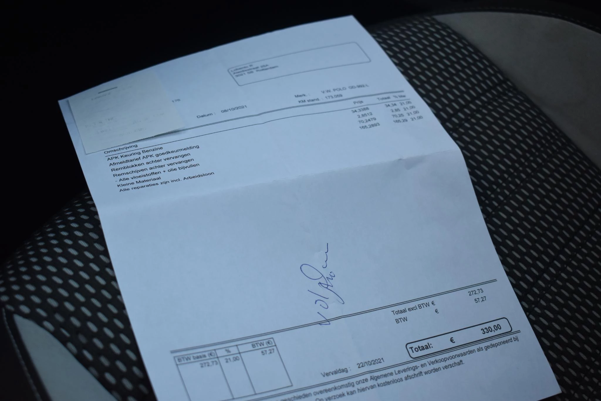 Hoofdafbeelding Volkswagen Polo