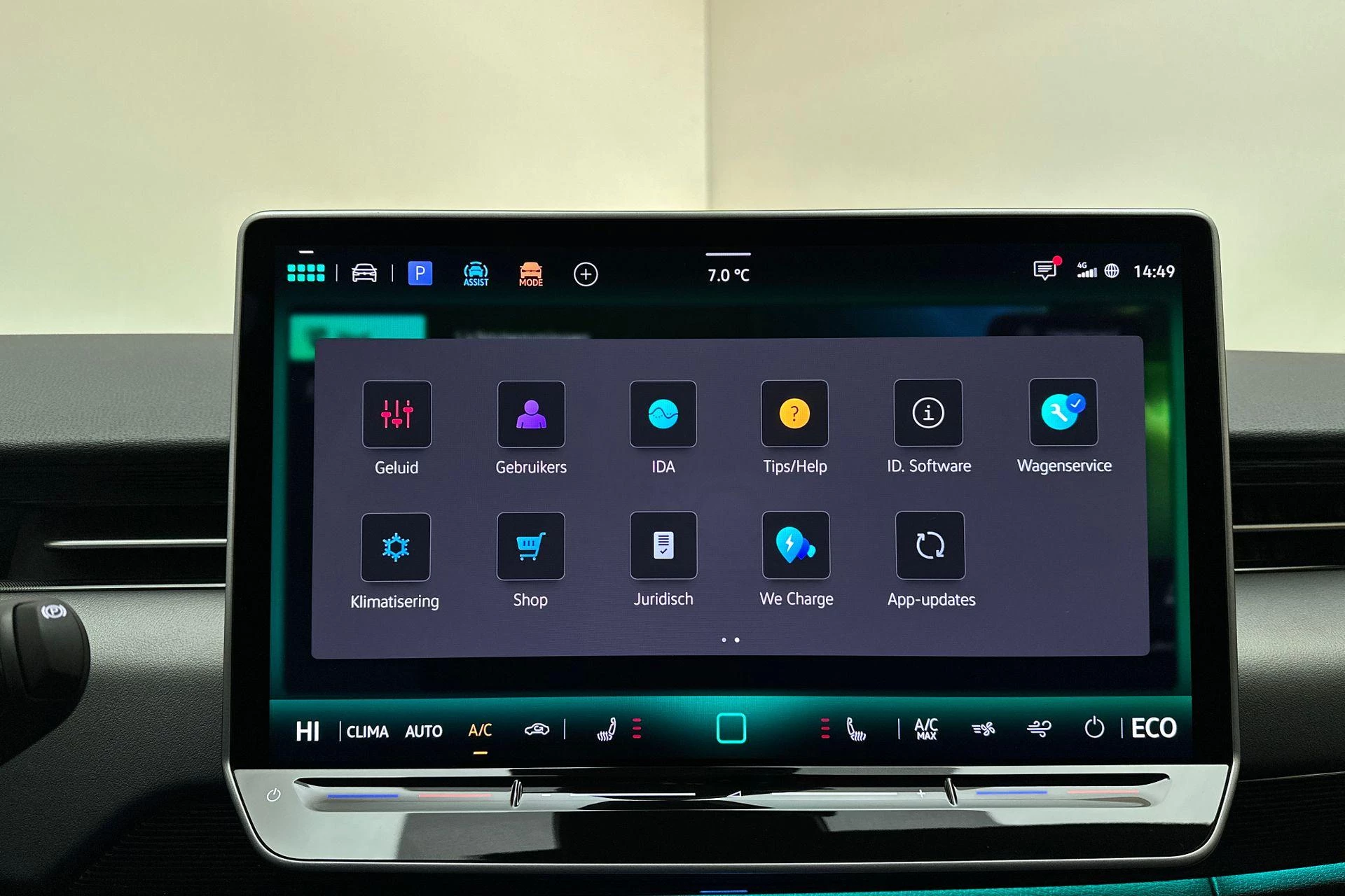 Hoofdafbeelding Volkswagen ID.7