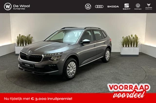 Hoofdafbeelding Škoda Kamiq Škoda Kamiq Essence 1.0 TSI