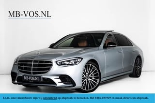 Mercedes-Benz S-Klasse 500 4-M Lang AMG Exclusive NP: €222.245