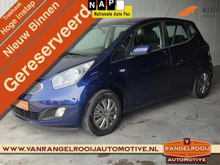 Hoofdafbeelding Kia Venga