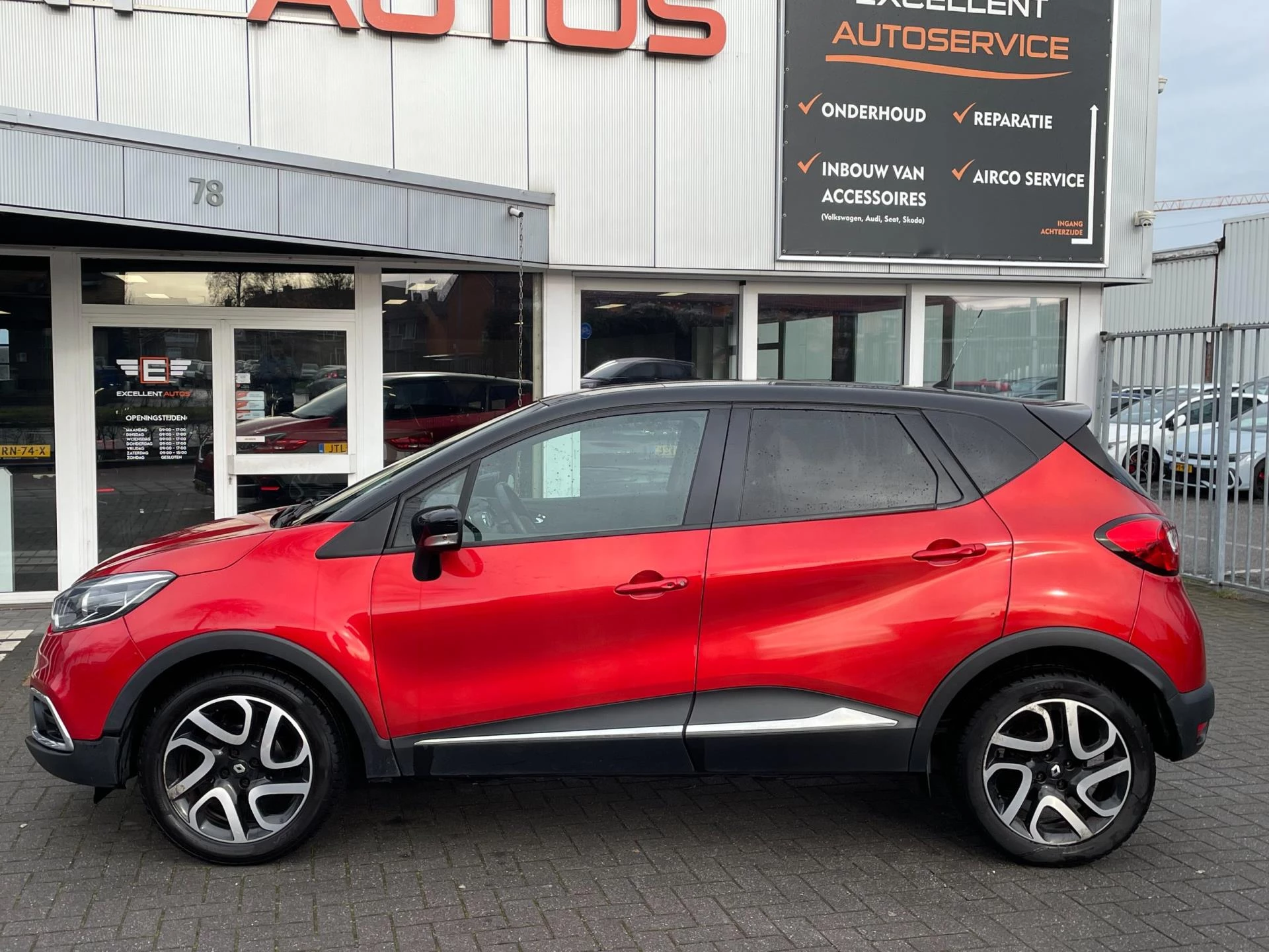 Hoofdafbeelding Renault Captur