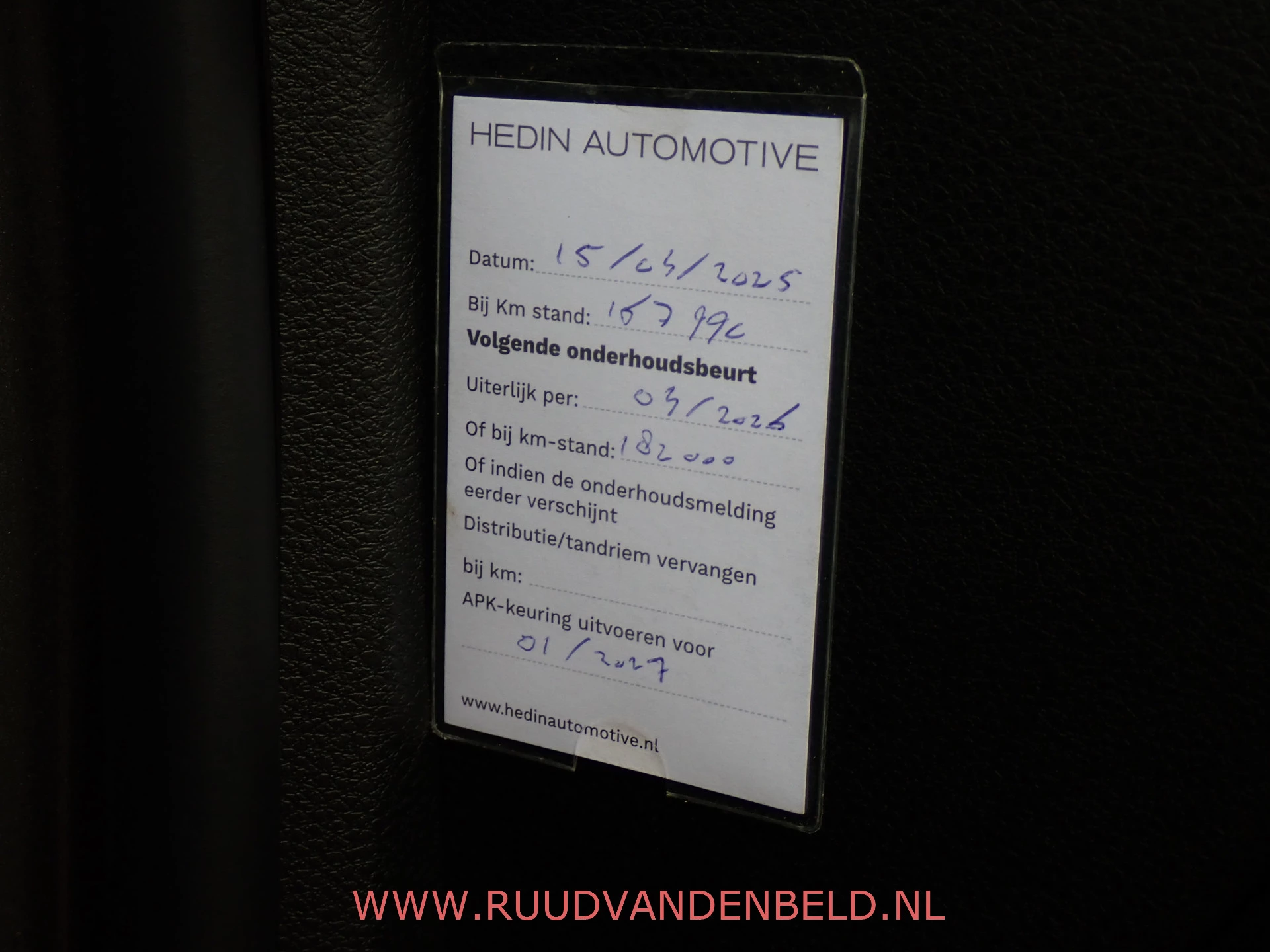 Hoofdafbeelding Alfa Romeo Tonale