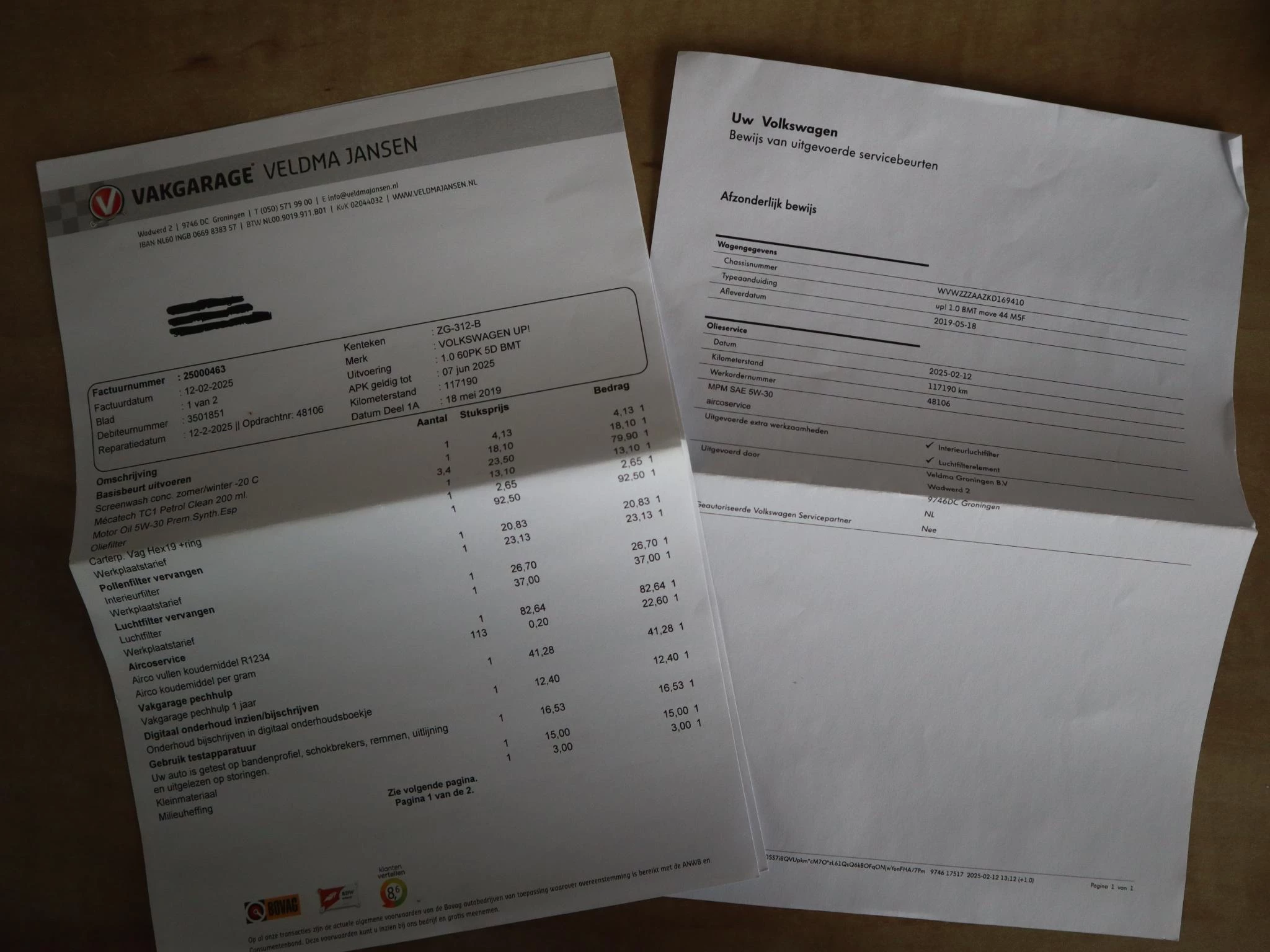 Hoofdafbeelding Volkswagen up!