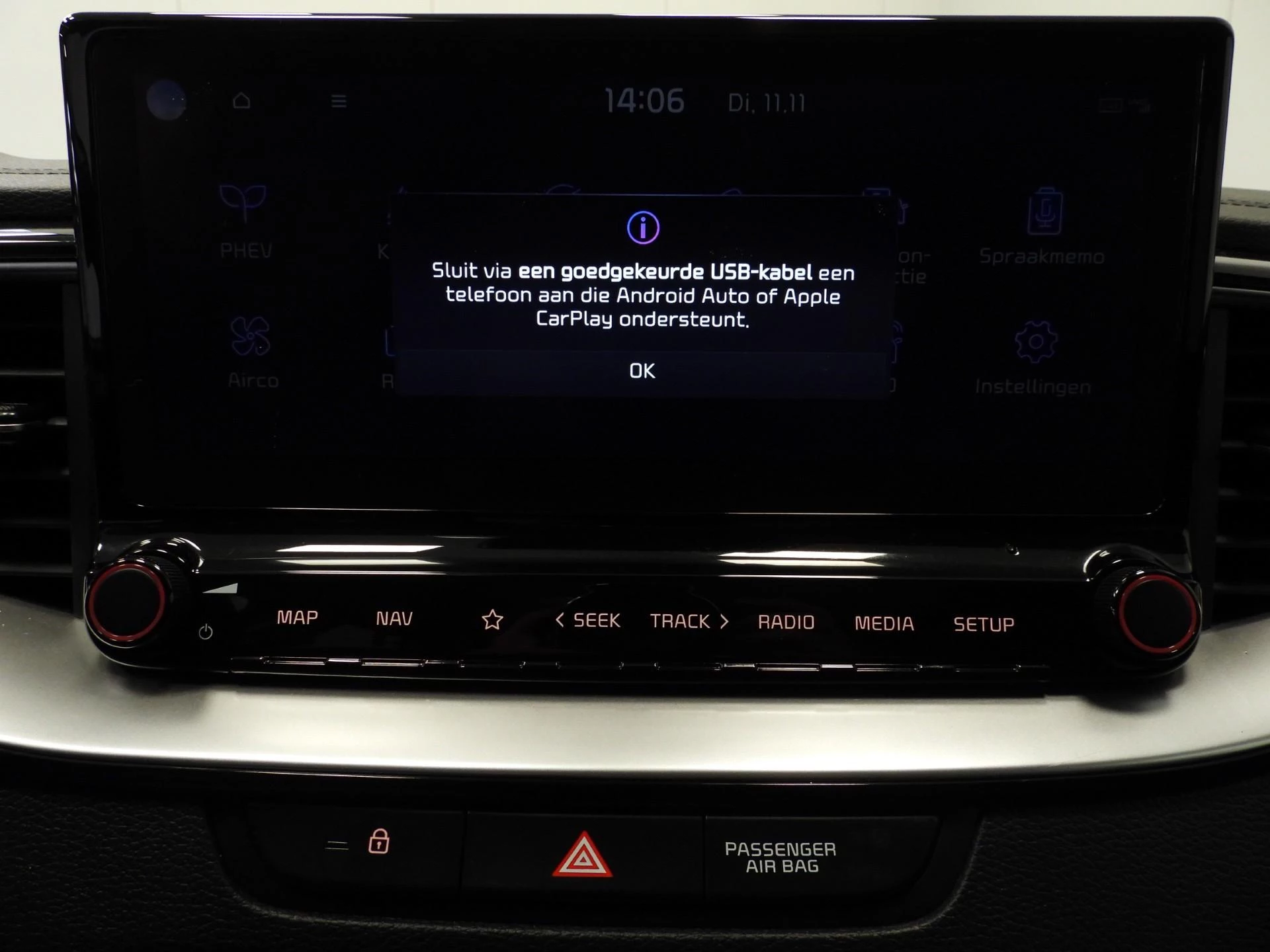 Hoofdafbeelding Kia XCeed