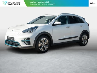 Kia e-Niro ExecutiveLine 64 kWh | Stoel en stuurverwarming | Navigatie |