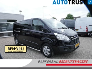 Ford Transit Custom 2.0 TDCI 170PK, L2H1, Limited, Dubbel cabine, Airco, Lichte gebruikssporen rondom