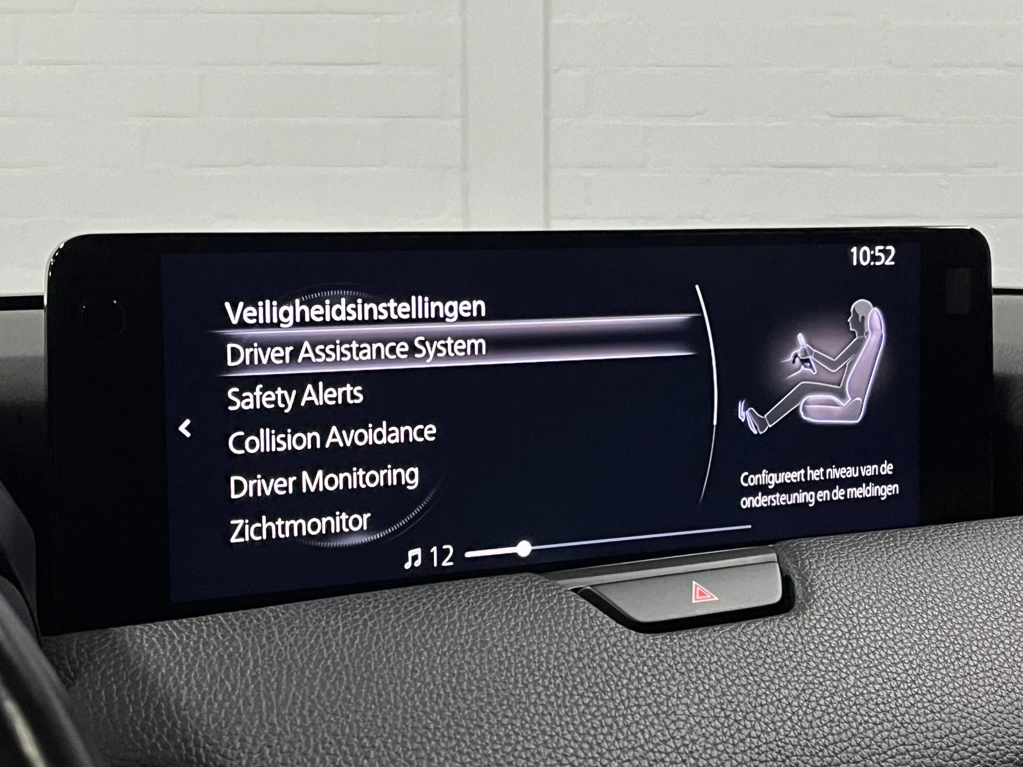 Hoofdafbeelding Mazda CX-60