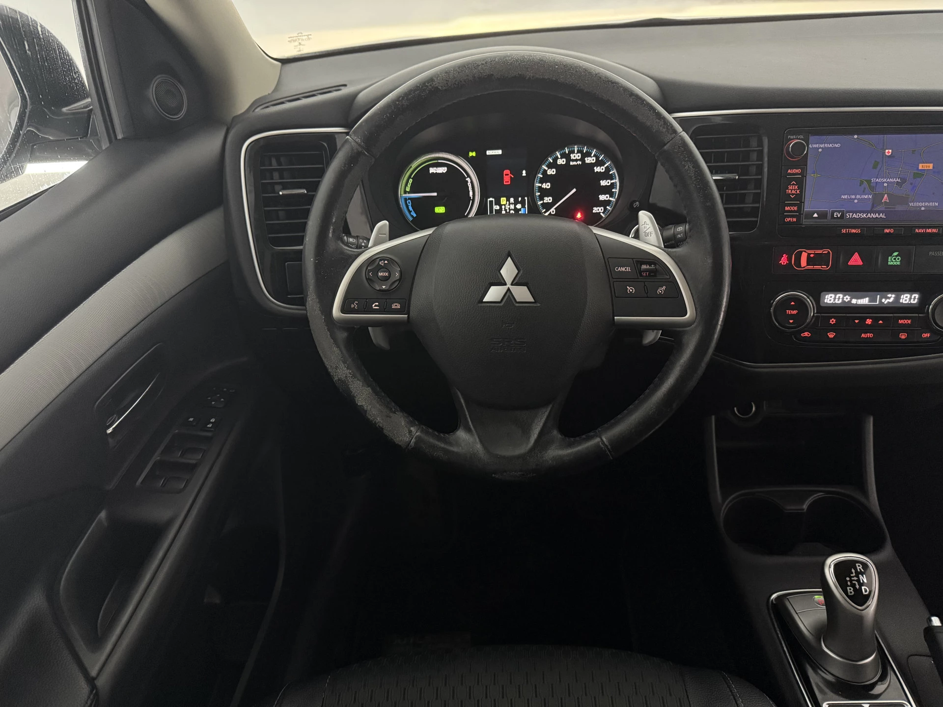 Hoofdafbeelding Mitsubishi Outlander