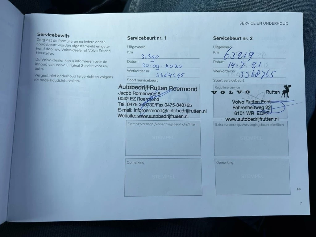 Hoofdafbeelding Volvo V60