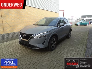 Hoofdafbeelding Nissan QASHQAI