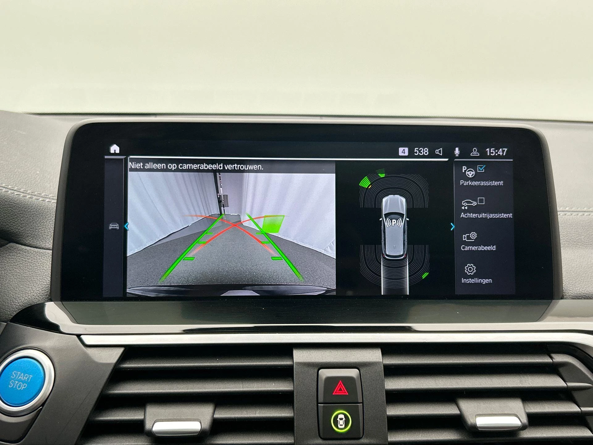 Hoofdafbeelding BMW iX3