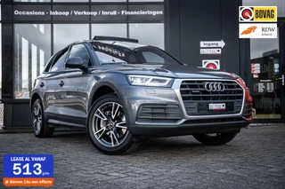 Audi Q5 2.0 TFSI quattro*PANO*B&O*MATRIX*VIRTUAL*LEDER*HUD*