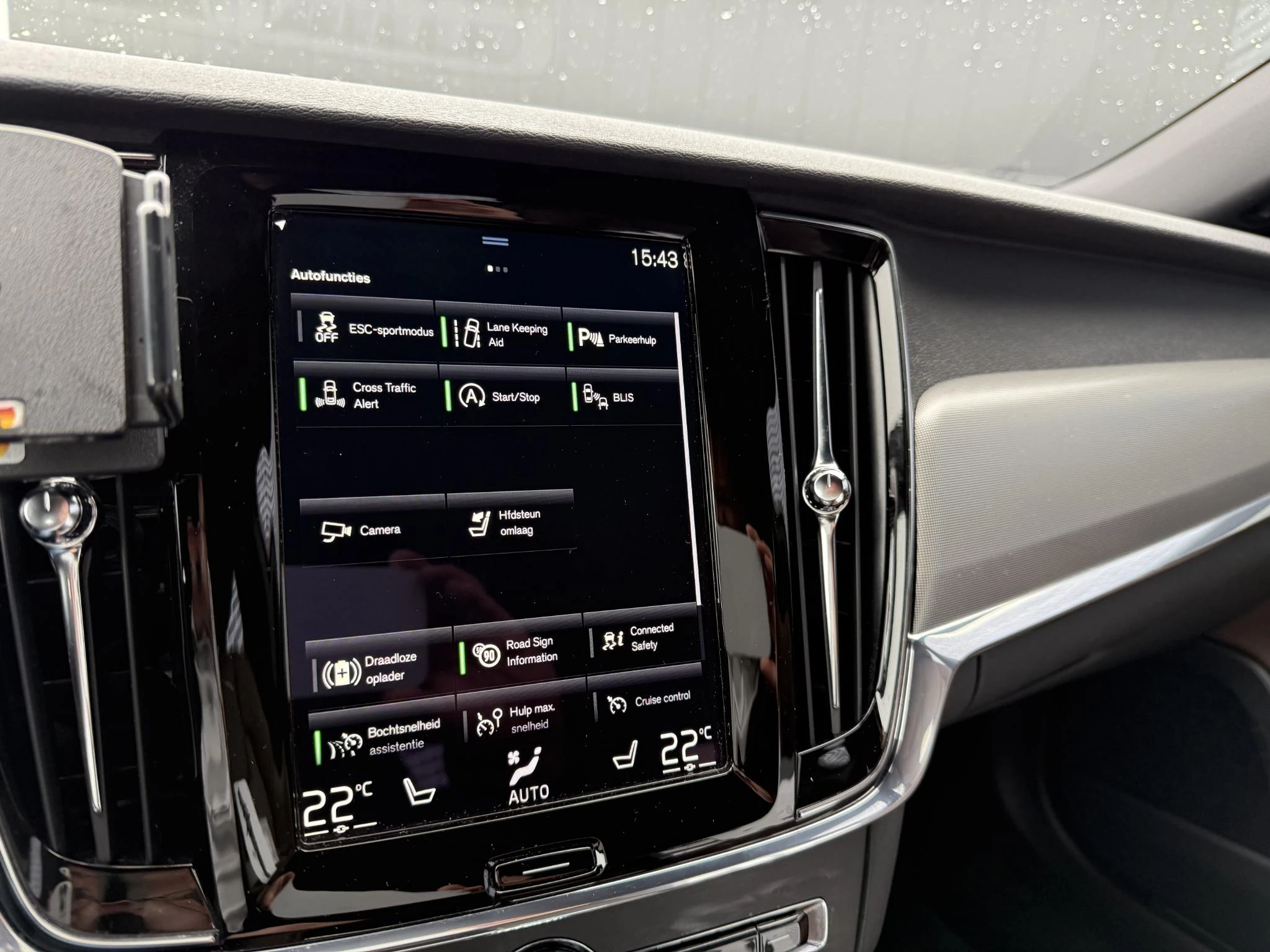 Hoofdafbeelding Volvo V90
