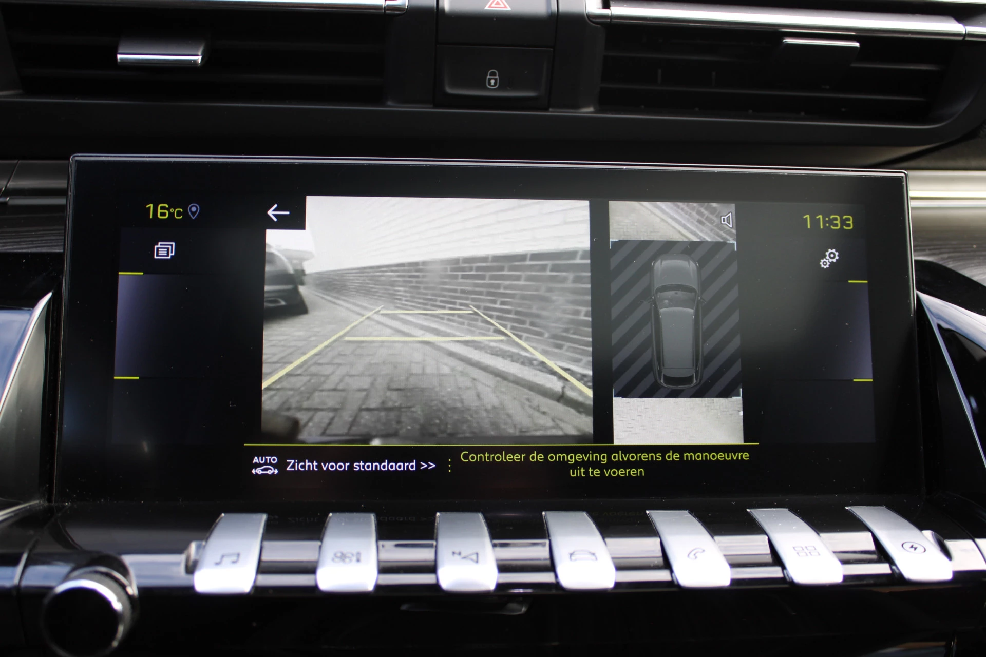 Hoofdafbeelding Peugeot 508