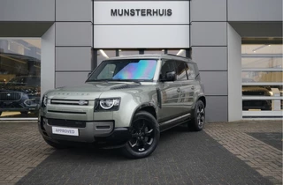 Land Rover Defender 110 P400e 110 X-Dynamic S | Voorstoelen verwarmd | Adaptieve cruise control | 