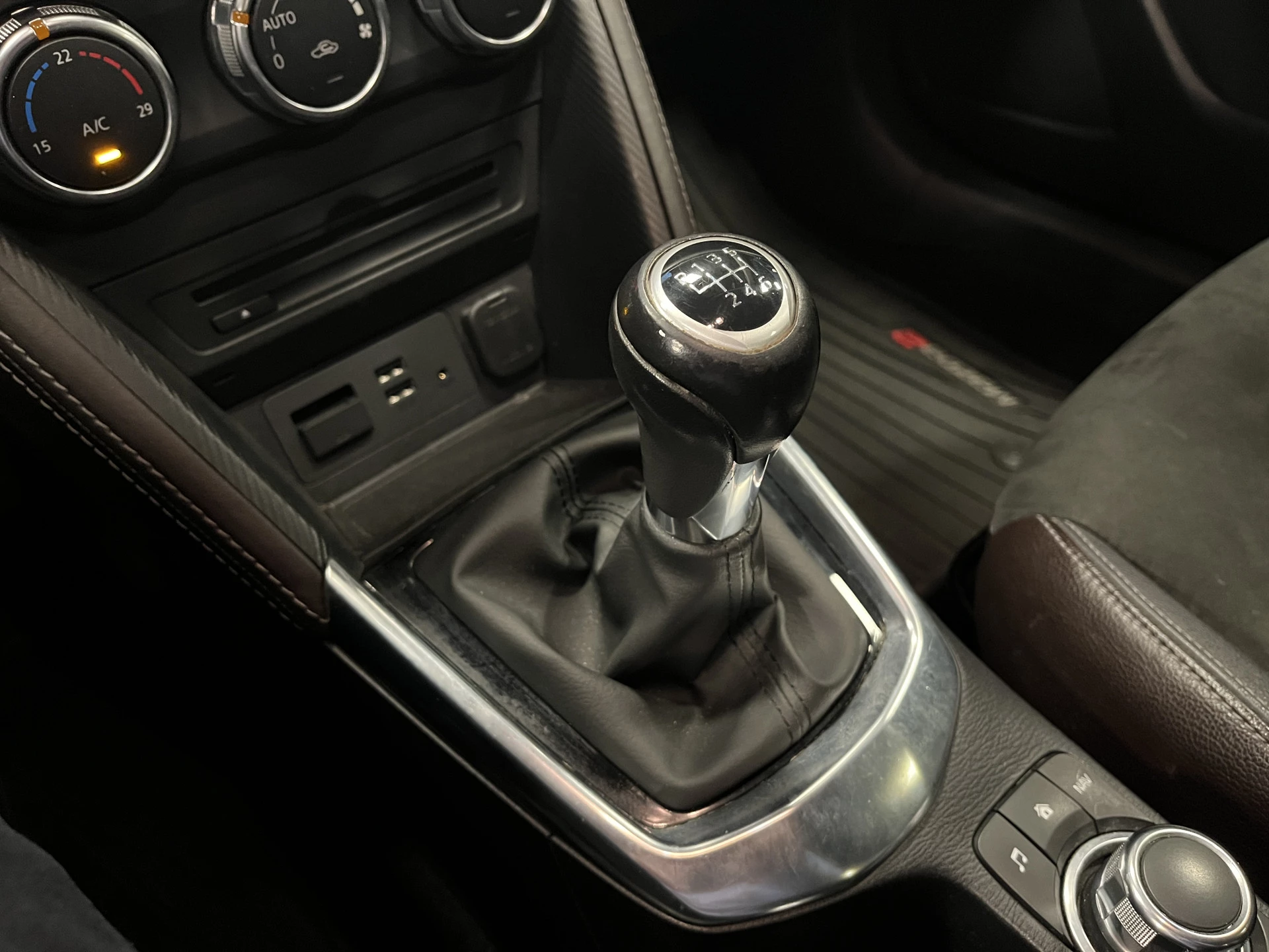 Hoofdafbeelding Mazda 2