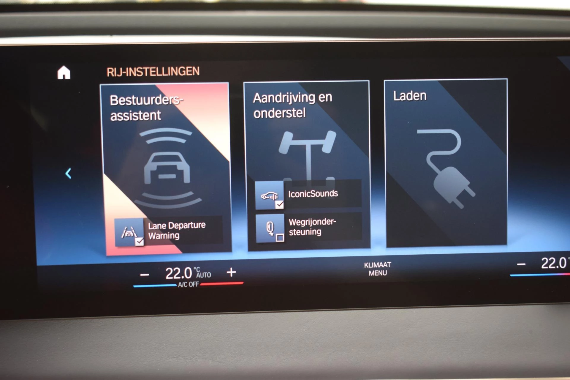 Hoofdafbeelding BMW iX