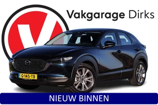 Mazda CX-30 2.0 e-SkyActiv-X M Hybrid 180 PK Aut6 ✅ LED ✅ ACC ✅ Stoelverwarming