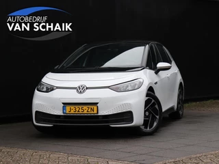 Volkswagen ID.3 First 58 kWh | PDC | CRUISE | NAVI | APPLE CARPLAY | STOEL/STUURVERW. |