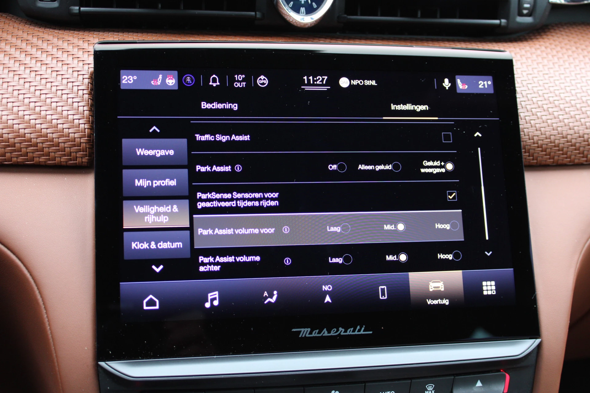 Hoofdafbeelding Maserati Quattroporte