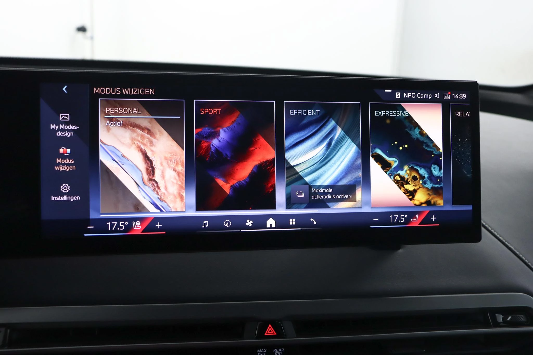 Hoofdafbeelding BMW iX