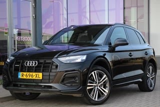 Audi Q5 50 TFSI e S edition Competition | VC | Sfeerverlichting | Trekhaak | 20'' | ACC