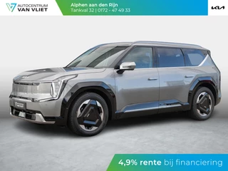 Hoofdafbeelding Kia EV9 Kia EV9 Plus Advanced AWD 99.8 kWh | NIEUW TE BESTELLEN |