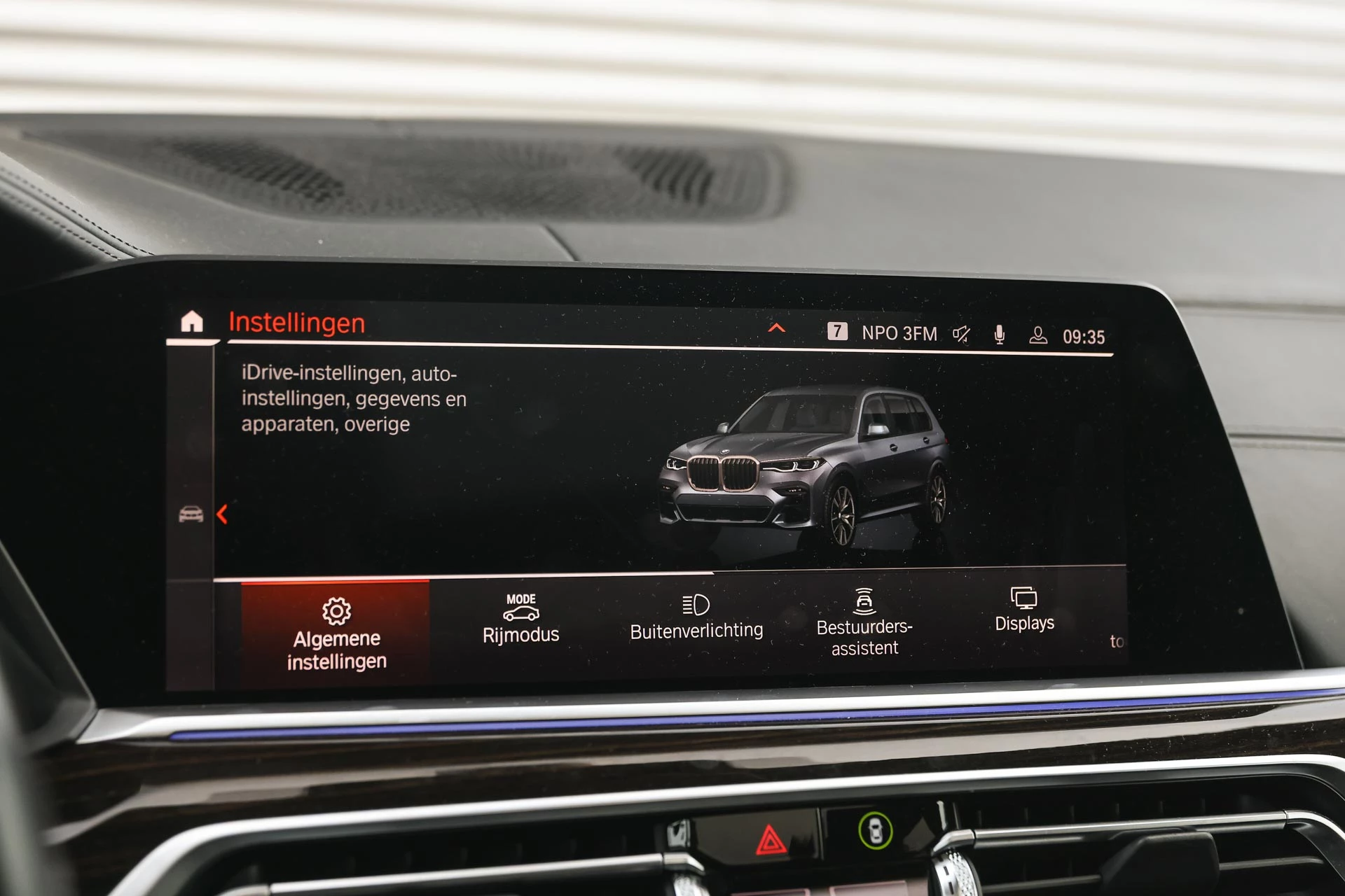 Hoofdafbeelding BMW X7