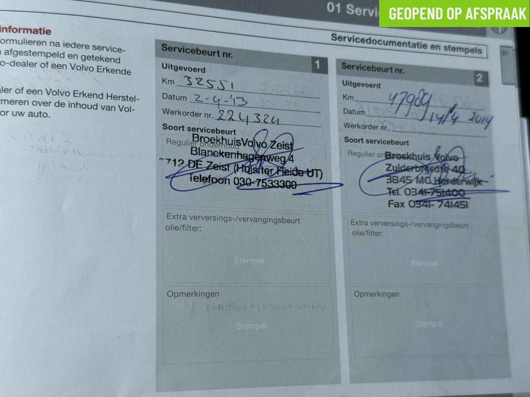 Hoofdafbeelding Volvo V70