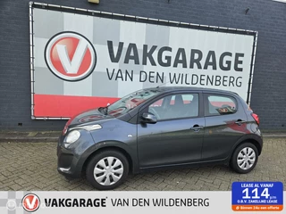 Citroen C1 1.0 e-VTi Airscape Feel