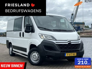 Citroen Jumper 30 2.0 BlueHDi Economy Dubbele Cabine Trekhaak/7-pers/Bluetooth/Airco/PDC/APK:2026