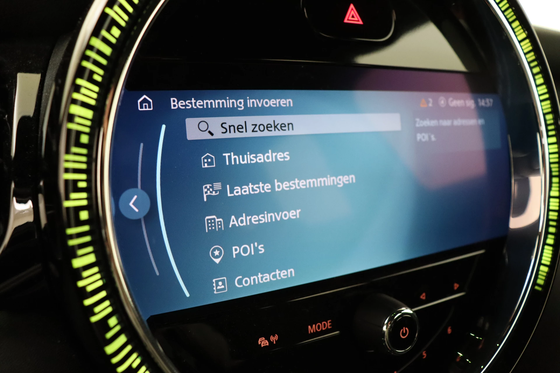 Hoofdafbeelding MINI Cooper