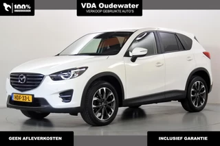 Mazda CX-5 2.0 160pk 4WD Automaat Sportsline