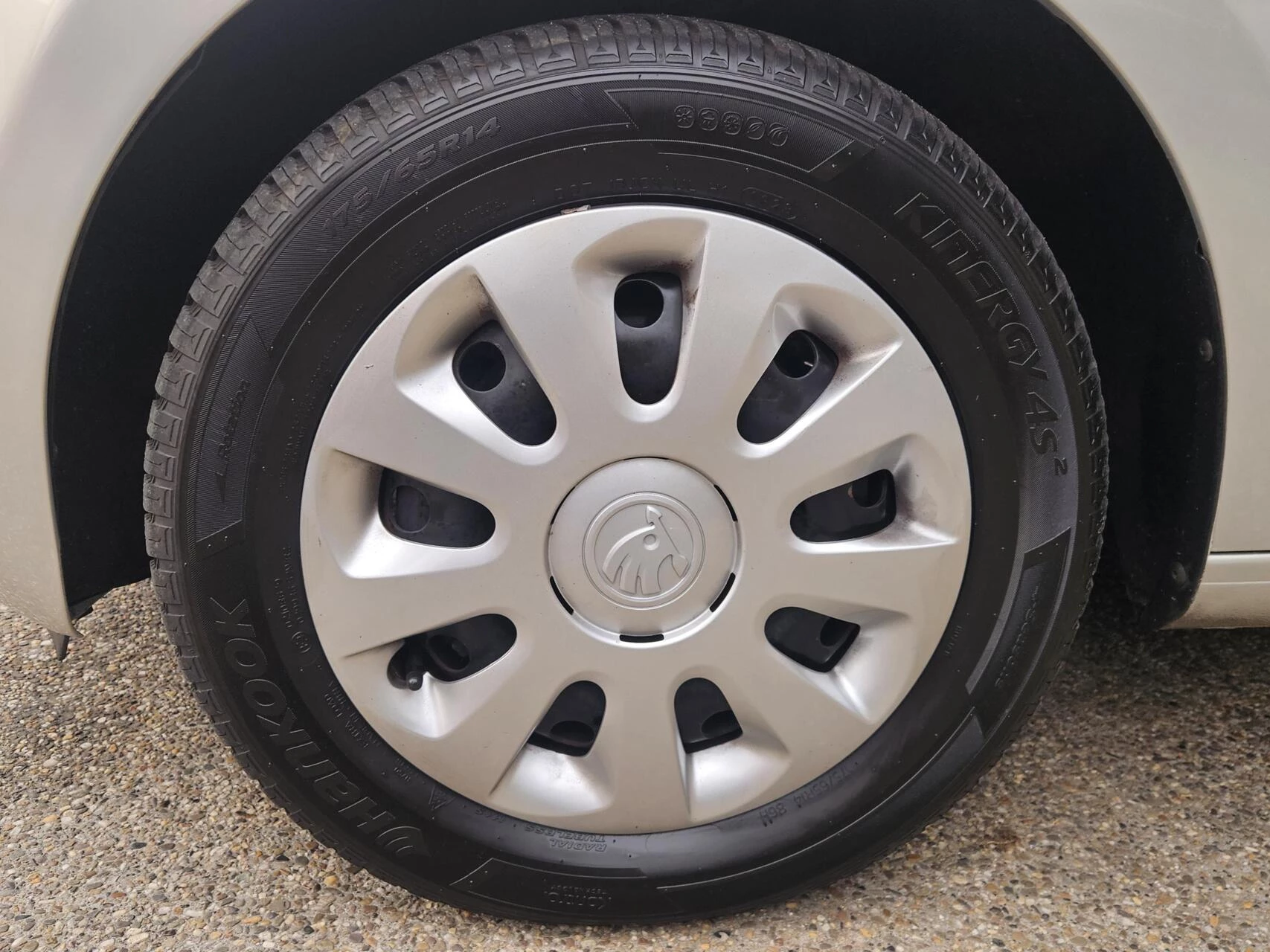 Hoofdafbeelding Škoda Citigo