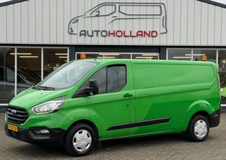 Ford Transit Custom 2.0 TDCI 77KW 105PK L2H1 EURO 6 AIRCO/ NAVIGATIE/ CRUISE CONTROL/ TREKHAAK/ 100% DEALERONDERHOUDEN