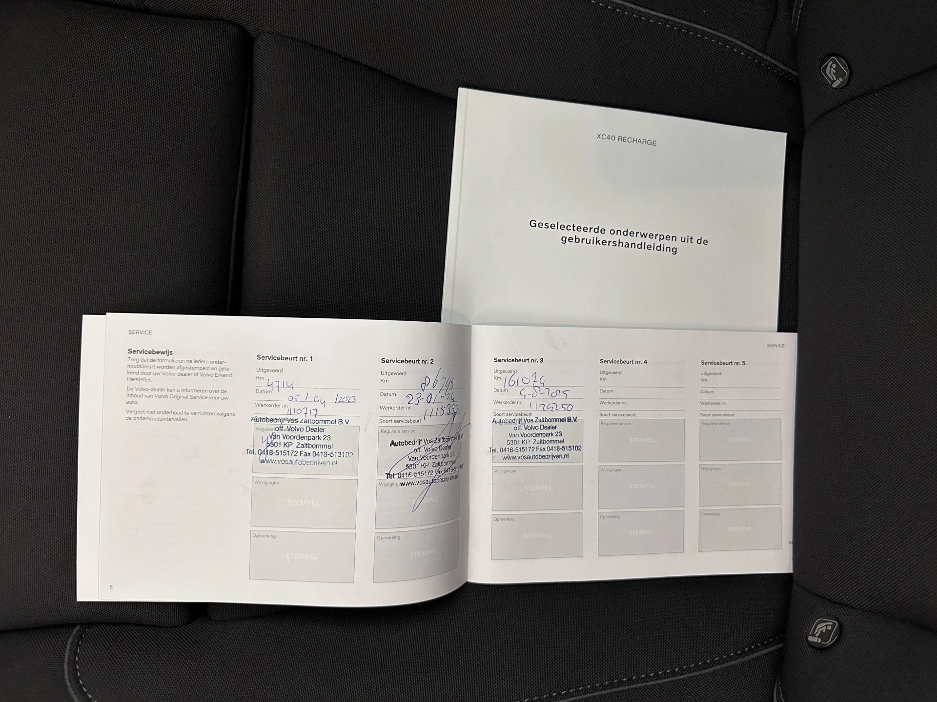 Hoofdafbeelding Volvo XC40