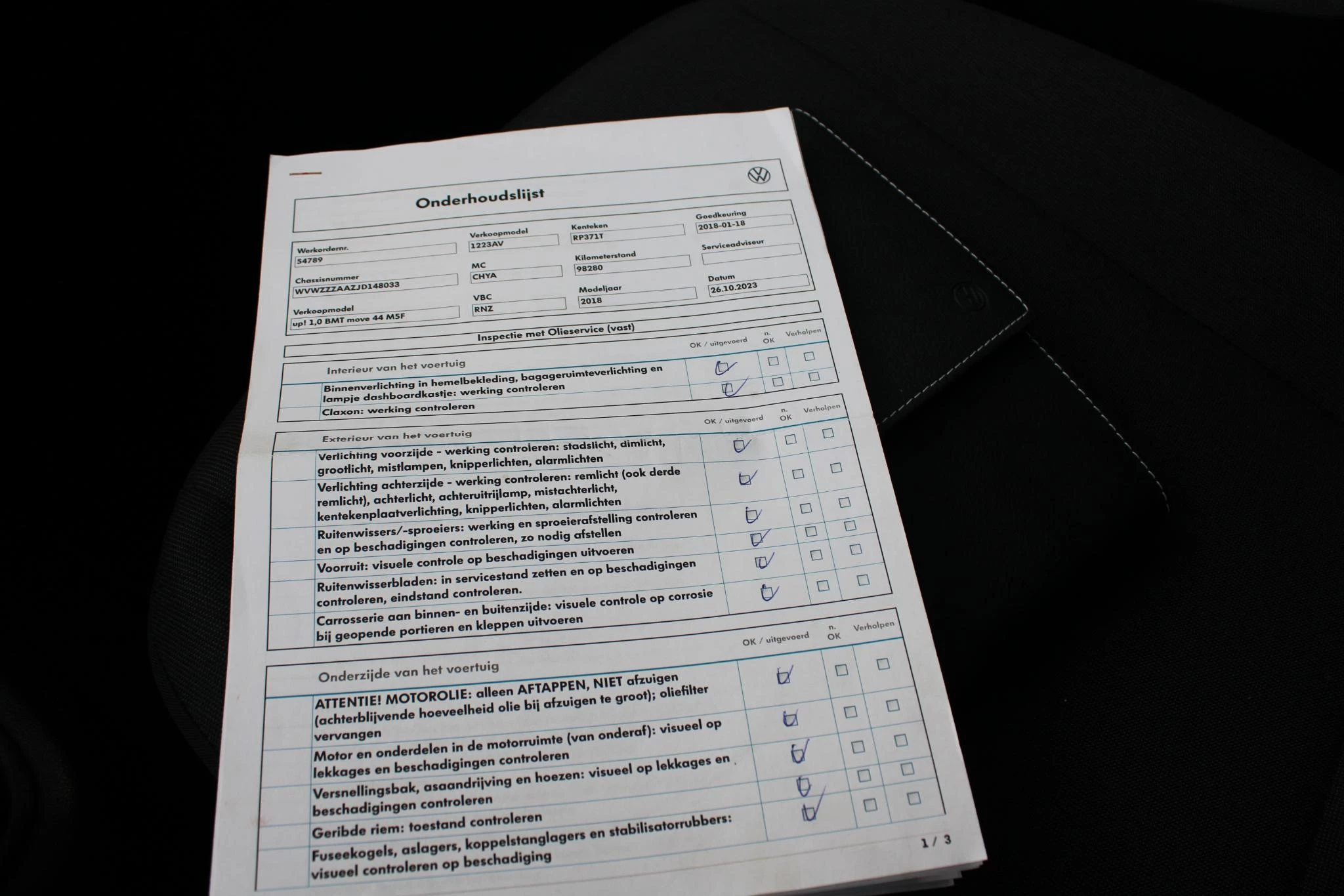 Hoofdafbeelding Volkswagen up!