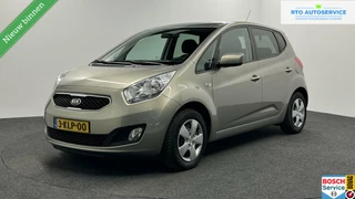 Kia Venga 1.4 CVVT Plus Pack CAMERA NAVI CRUISE TREKHAAK