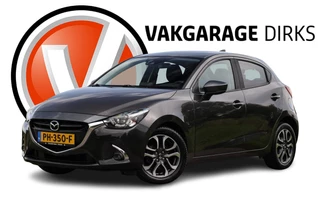 Mazda 2 1.5 Skyactiv-G GT-M ✅ LED ✅ Carplay ✅ Navi
