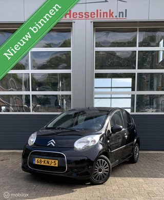 Citroen C1 1.0-12V Ambiance AIRCO