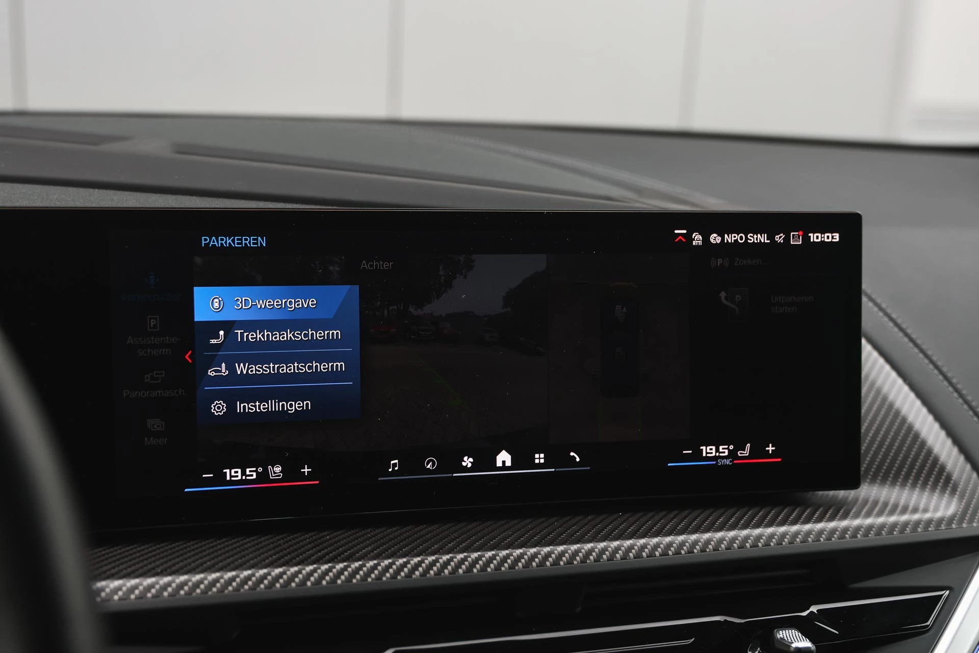 Hoofdafbeelding BMW XM