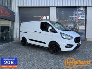 Ford Transit Custom 280 2.0 TDCI L1H1 Raptor/Sport
