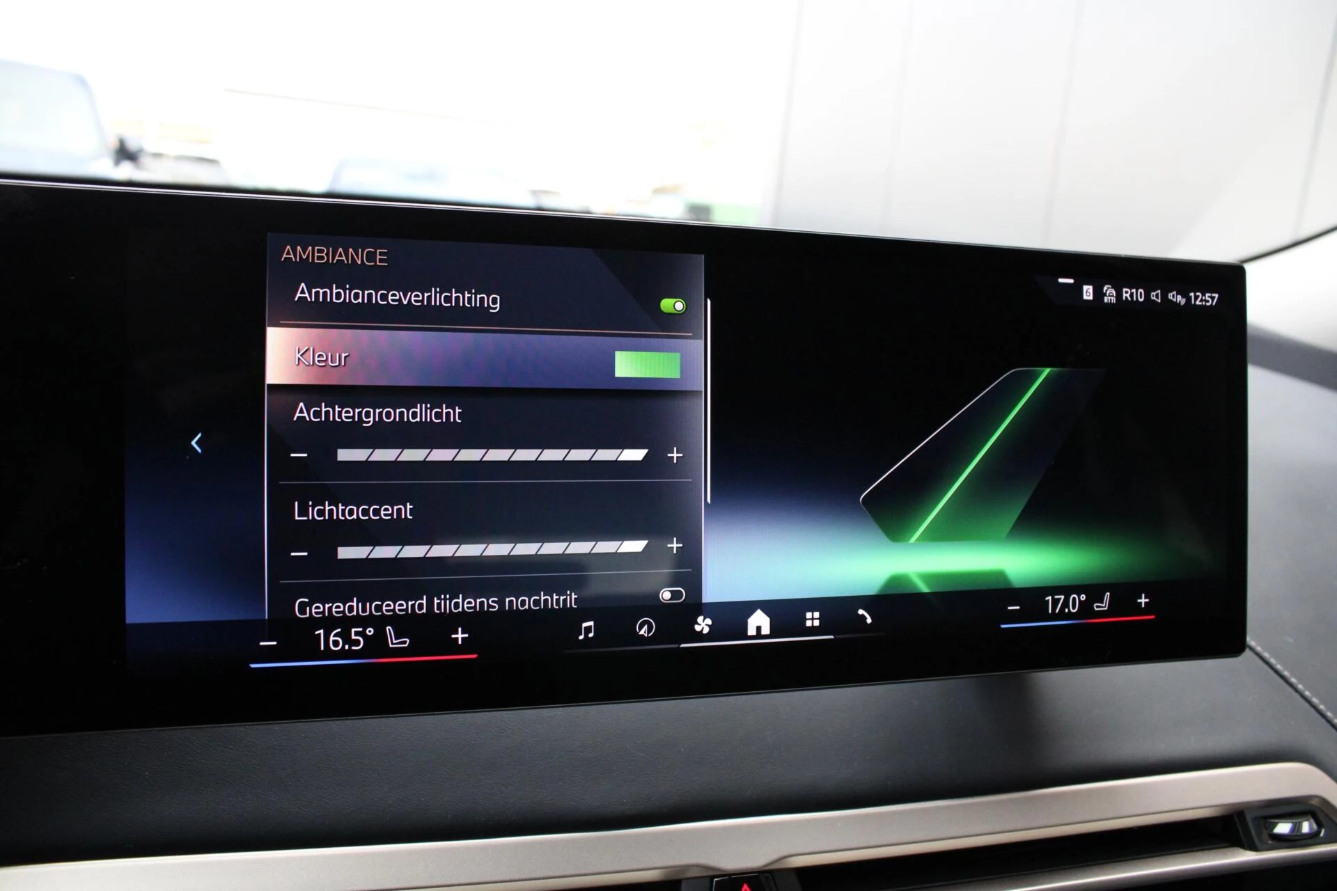 Hoofdafbeelding BMW iX