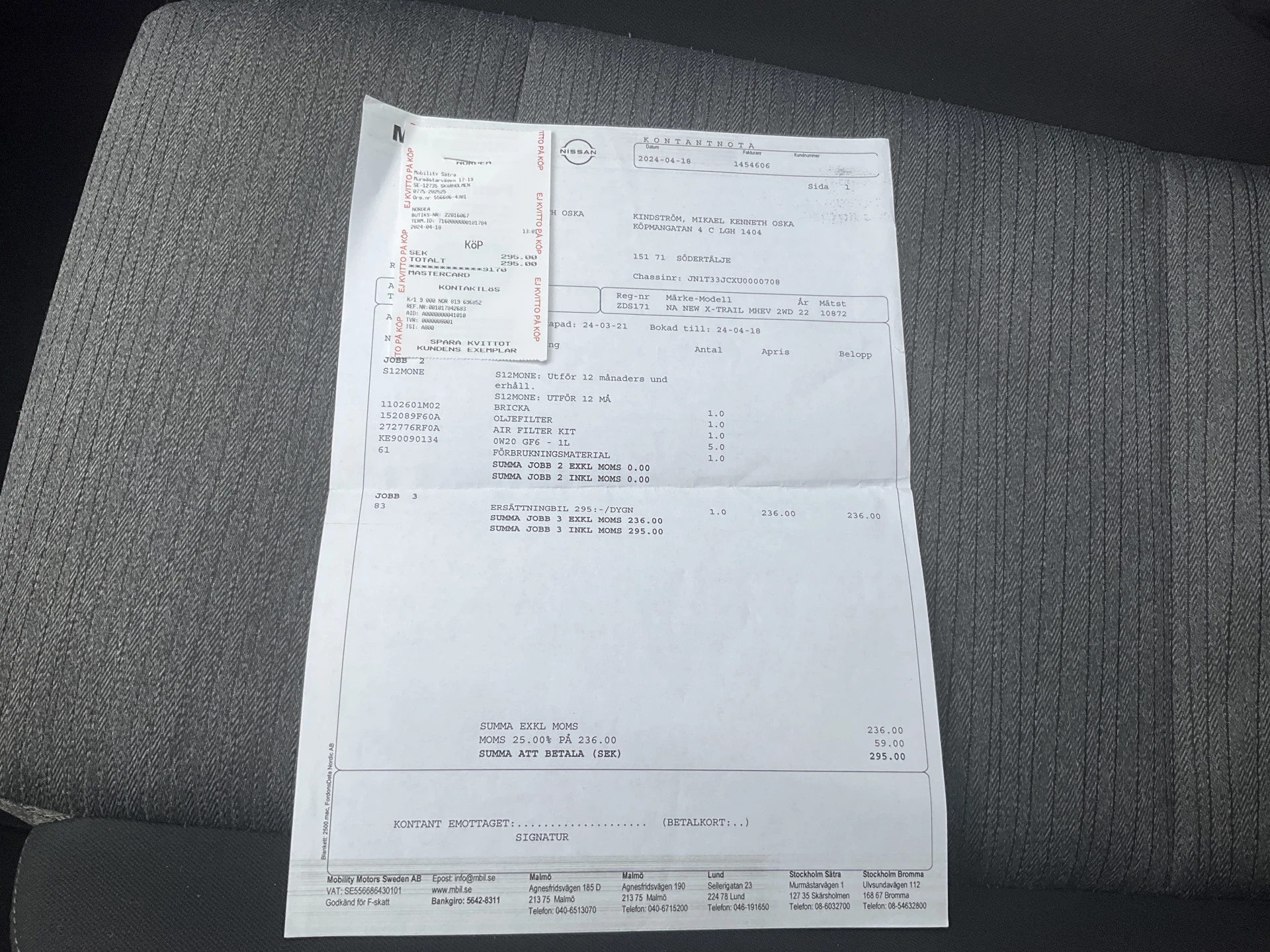 Hoofdafbeelding Nissan X-Trail