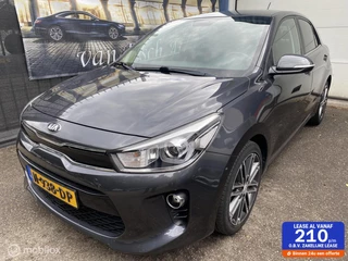 Kia Rio 1.2 CVVT ExecutiveLine 68.DKM ECC CRUISE PDC CAMERA LED