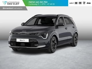 Hoofdafbeelding Kia Niro EV