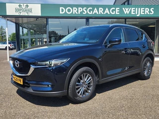 Mazda CX-5 2.5 194 GT-M, 360 Camera, Elek. klep, Trekhaak, Android/Apple