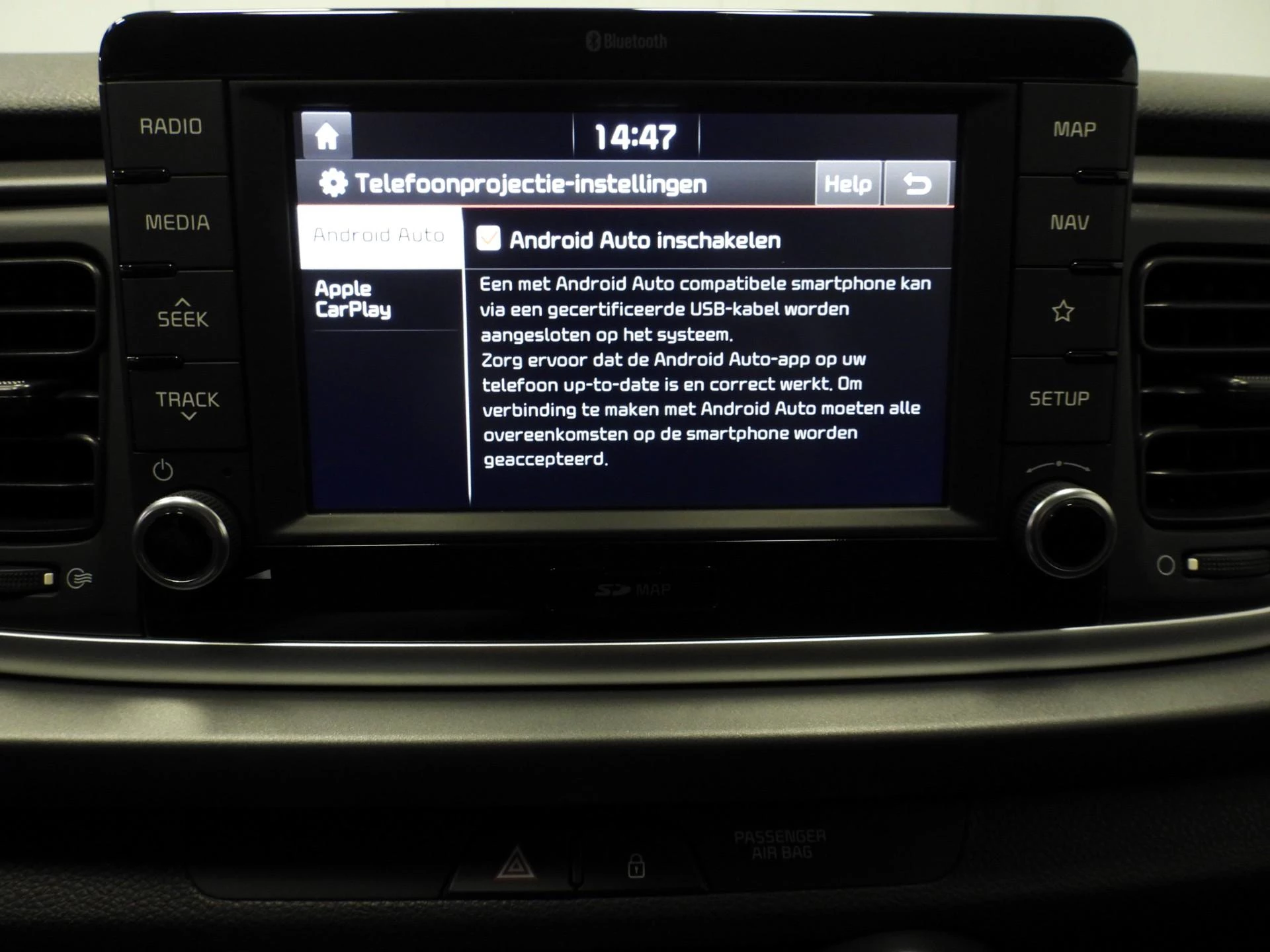 Hoofdafbeelding Kia Rio