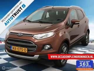 Ford EcoSport 1.0 EcoBoost Titanium